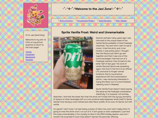 soda_002 screenshot