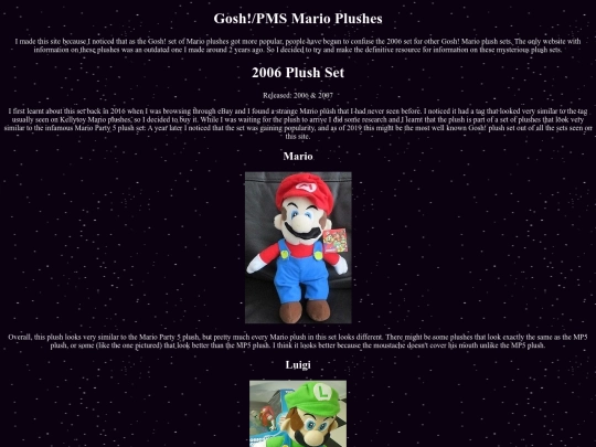 gosh screenshot