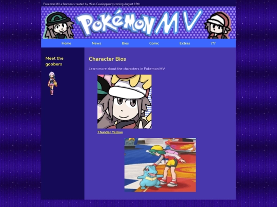 bios screenshot