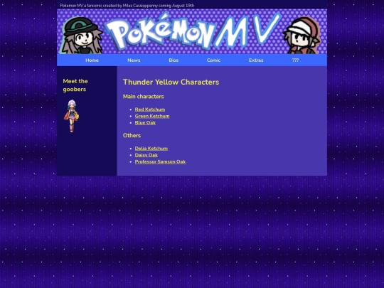 bios/thunderyellowbios screenshot