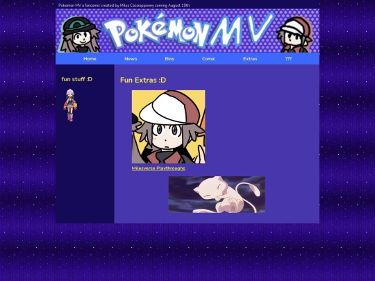 extras screenshot