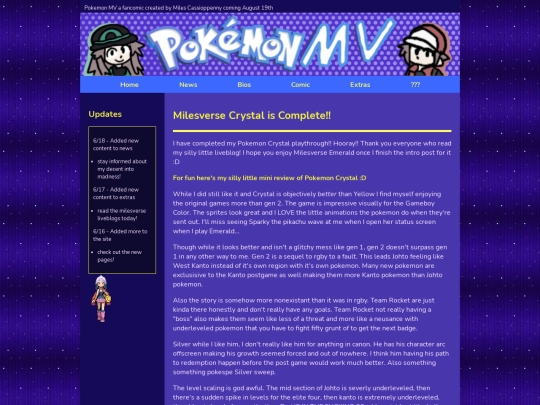 news/mvcrystalcomplete screenshot