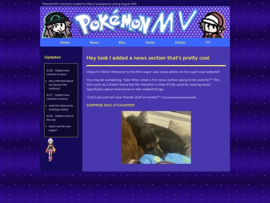 news/newnews screenshot