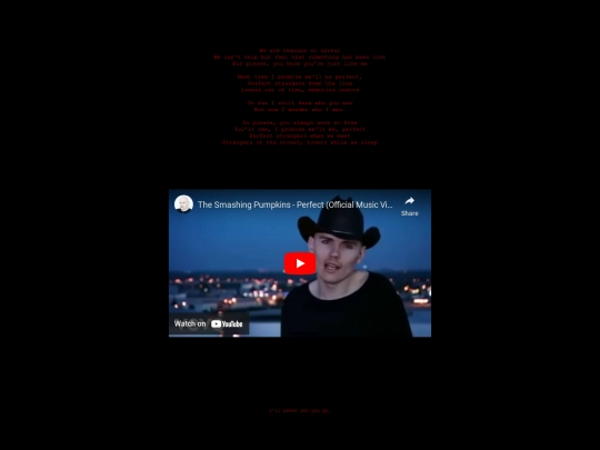 kissmeagain screenshot