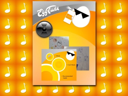extras/concepts screenshot