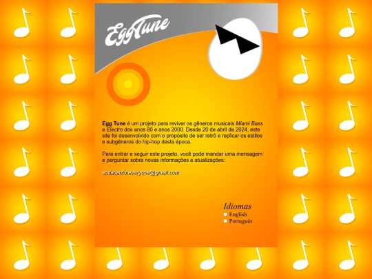 pages/sobre screenshot