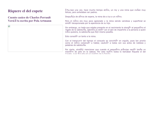 cuento2 screenshot