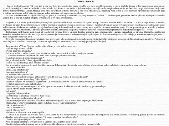 html/akaoandr/p2 screenshot