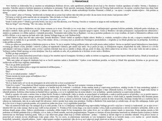 html/akaoandr/p3 screenshot
