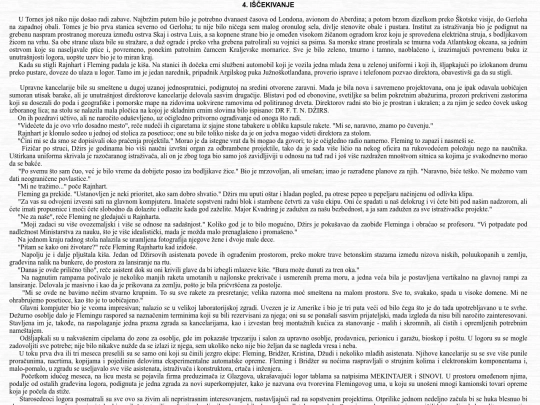 html/akaoandr/p4 screenshot