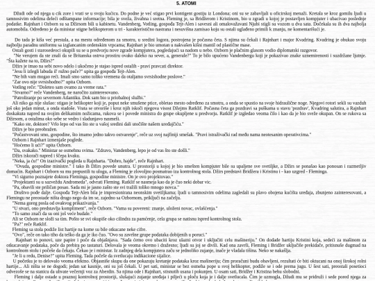 html/akaoandr/p5 screenshot