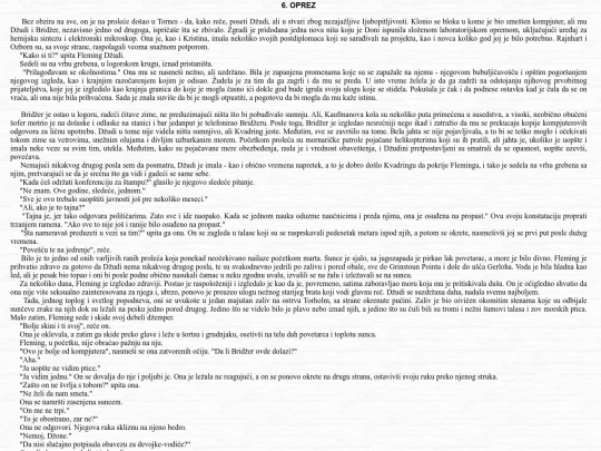 html/akaoandr/p6 screenshot