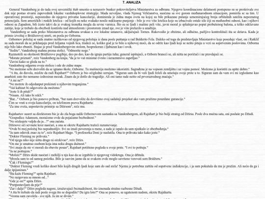 html/akaoandr/p7 screenshot