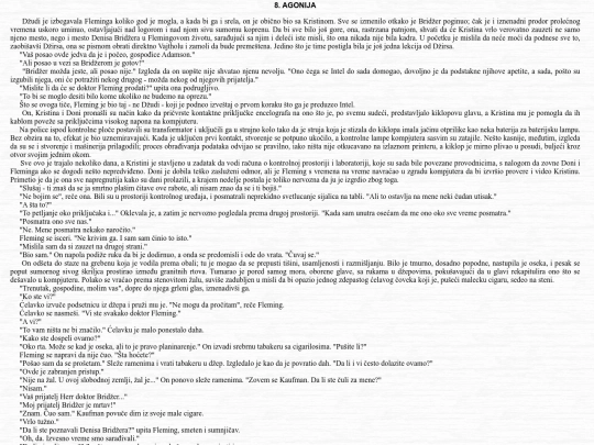 html/akaoandr/p8 screenshot