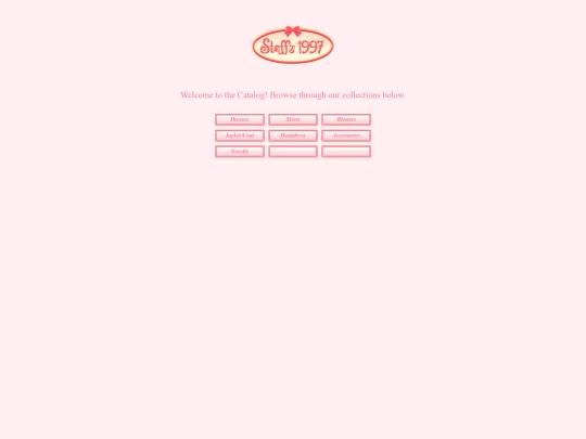 catalog screenshot