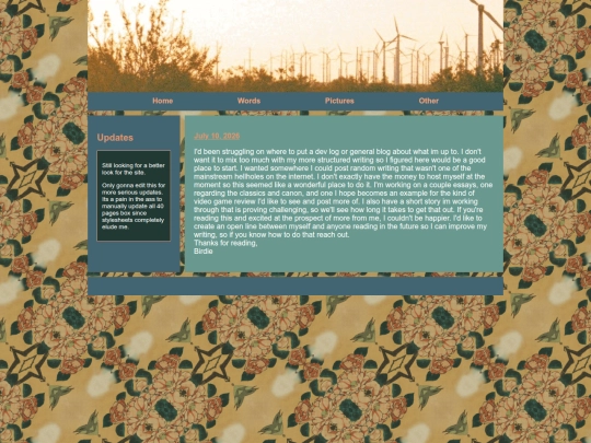 other/blog071026 screenshot