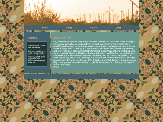 other/blog081226 screenshot