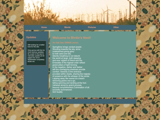 words/oak screenshot
