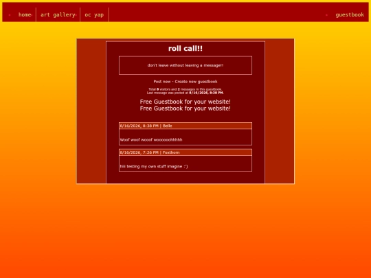 guestbook screenshot