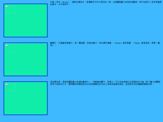 1114/test01 screenshot