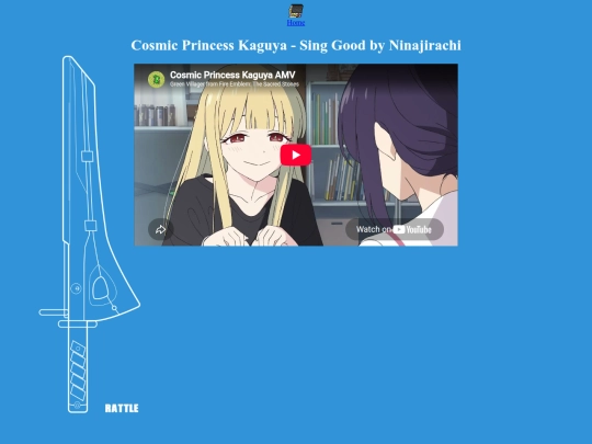 amv screenshot