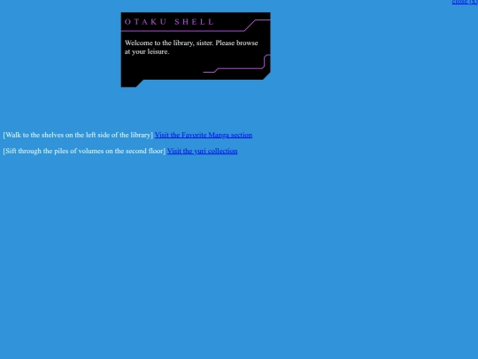 orchard/library screenshot