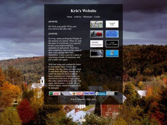 pags/archives/journal screenshot