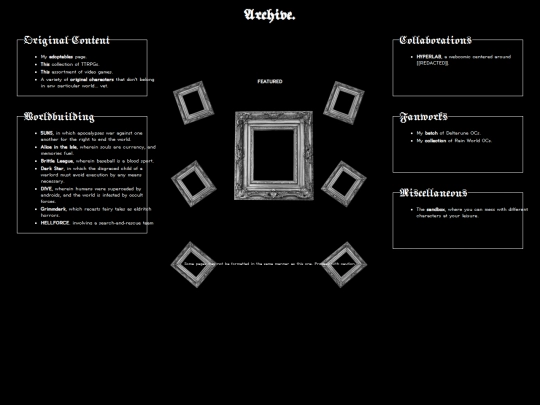 archive/archive screenshot