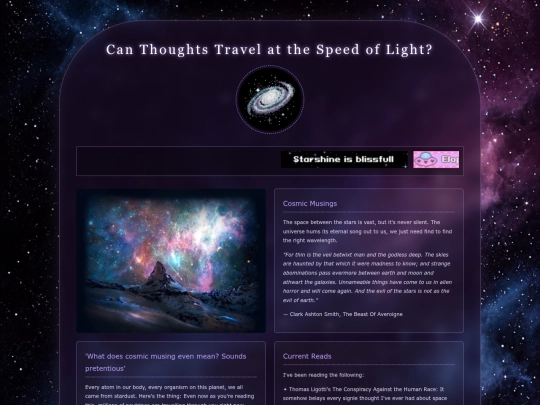 Interests/Space/space screenshot
