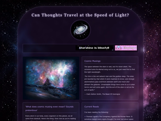 Interests/Space/testfileSpace screenshot