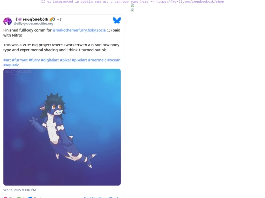 artcontainer screenshot