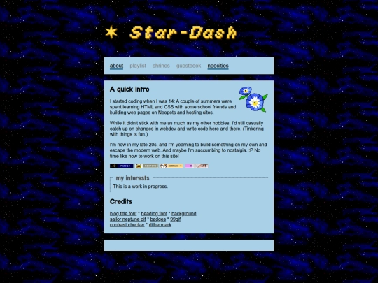 about screenshot