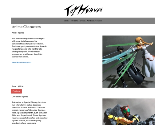 toys screenshot