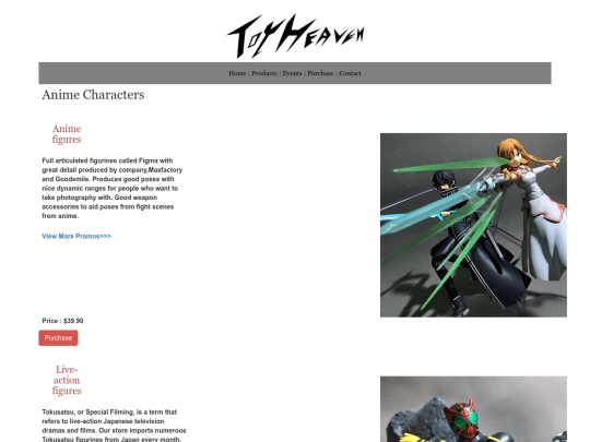 toysSH screenshot