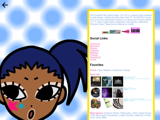 aboutme screenshot
