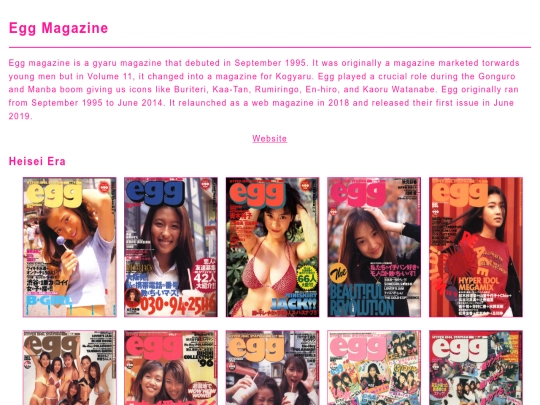 galw/magazines/egg screenshot