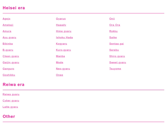 galw/substyles screenshot