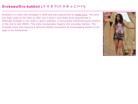galw/substyles/erokawa screenshot