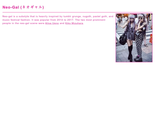 galw/substyles/neogal screenshot
