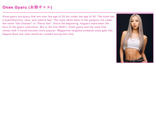 galw/substyles/onee screenshot