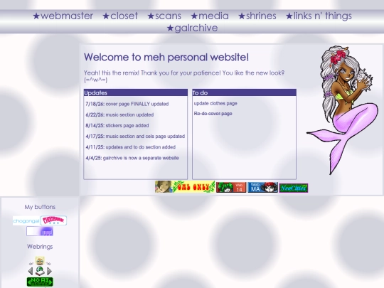 home screenshot