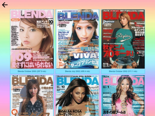 magscans/blendascans screenshot