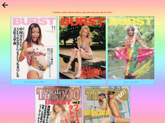 magscans/burstscans screenshot