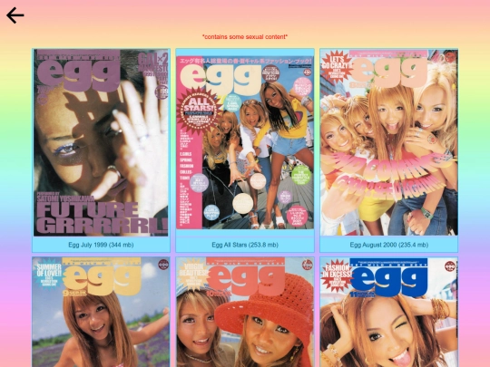 magscans/eggscans screenshot