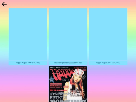 magscans/happiescans screenshot