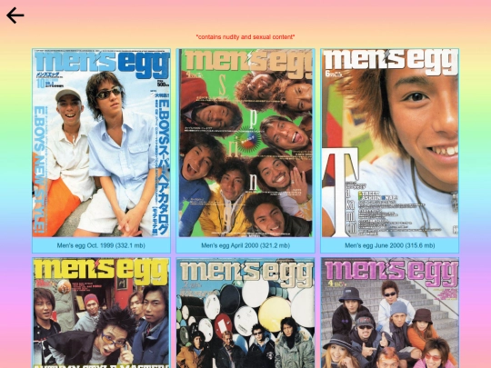 magscans/mensegg screenshot
