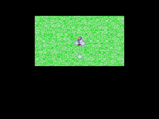 shrines/sonic screenshot