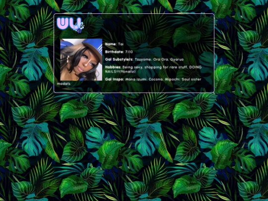 wugyaru/tai screenshot