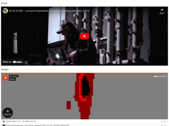 archive screenshot