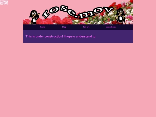 guestbook screenshot